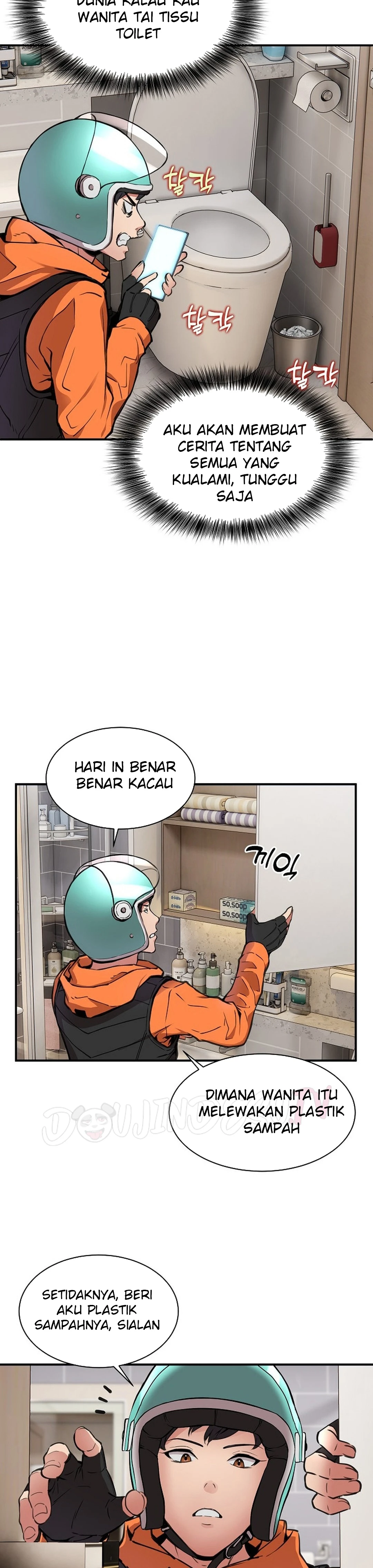 Page 51