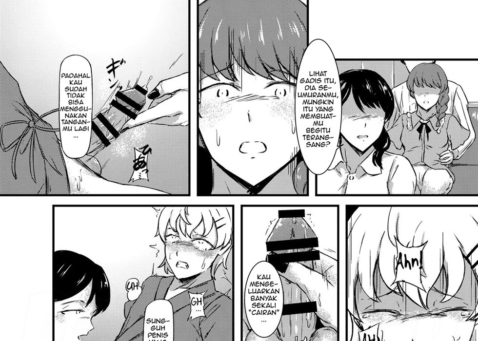 Page 79