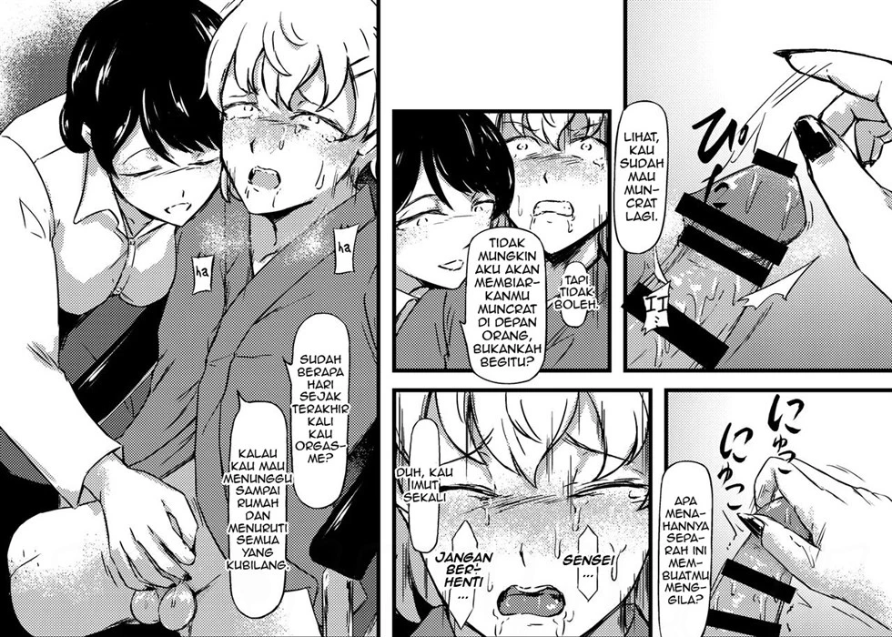 Page 81