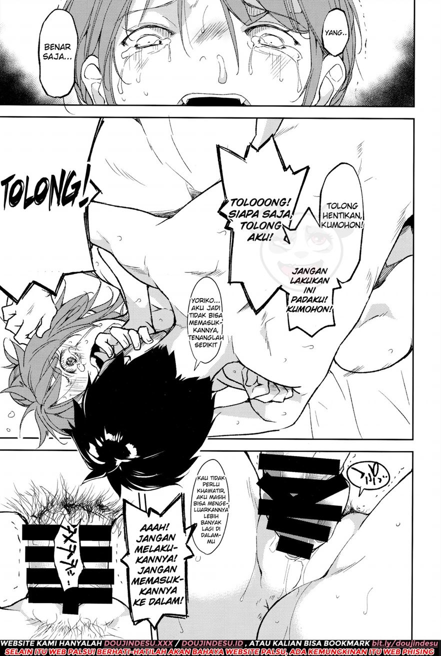 Page 53