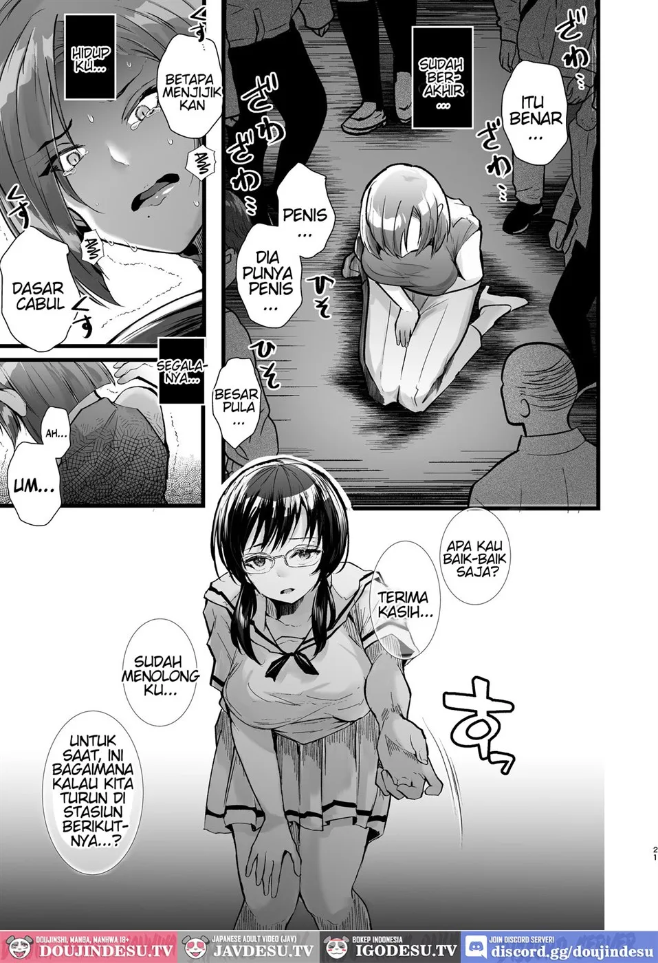 Page 23
